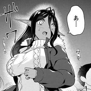 <a href="https://gammaplus.takeshobo.co.jp/_files/aigaomoi_darkelf/27_1/" class="n" target="_blank">第27話-1「選択」のページ</a>