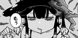 <a href="https://viewer.heros-web.com/episode/2550912965543168844" class="n" target="_blank">第2服「魔女と繁生」後編のページ</a>