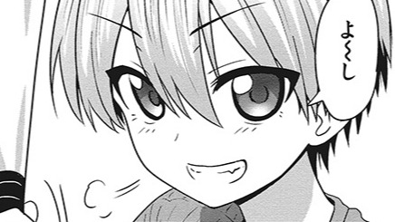 <a href="https://comic-walker.com/detail/KC_004657_S/episodes/KC_0046570000100011_E?episodeType=latest" class="n" target="_blank">第1話「後輩と独り好きの先輩」のページ</a>