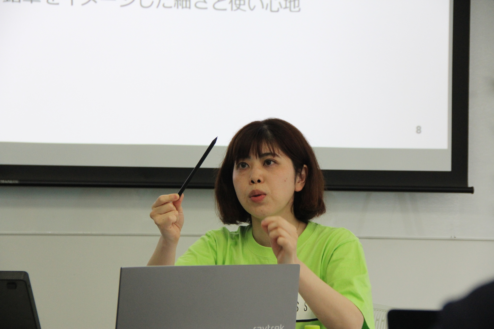 イベントの司会を務めた、ワコム プロダクトマーケティングマネージャー小幡幸結氏