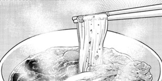 <a href="https://comic-action.com/episode/2550912965507516571" class="n" target="_blank">第123話「マーラータンの流儀」のページ</a>