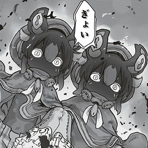 <a href="https://webcomicgamma.takeshobo.co.jp/_files/madeinabyss/069/" class="n" target="_blank">第69話「渦中厄場」後編のページ</a>