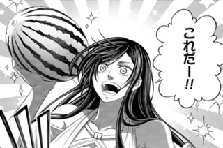 <a href="https://comic-zenon.com/episode/2550912965787421492" class="n" target="_blank">第103話 「魂の救済」(1)のページ</a>