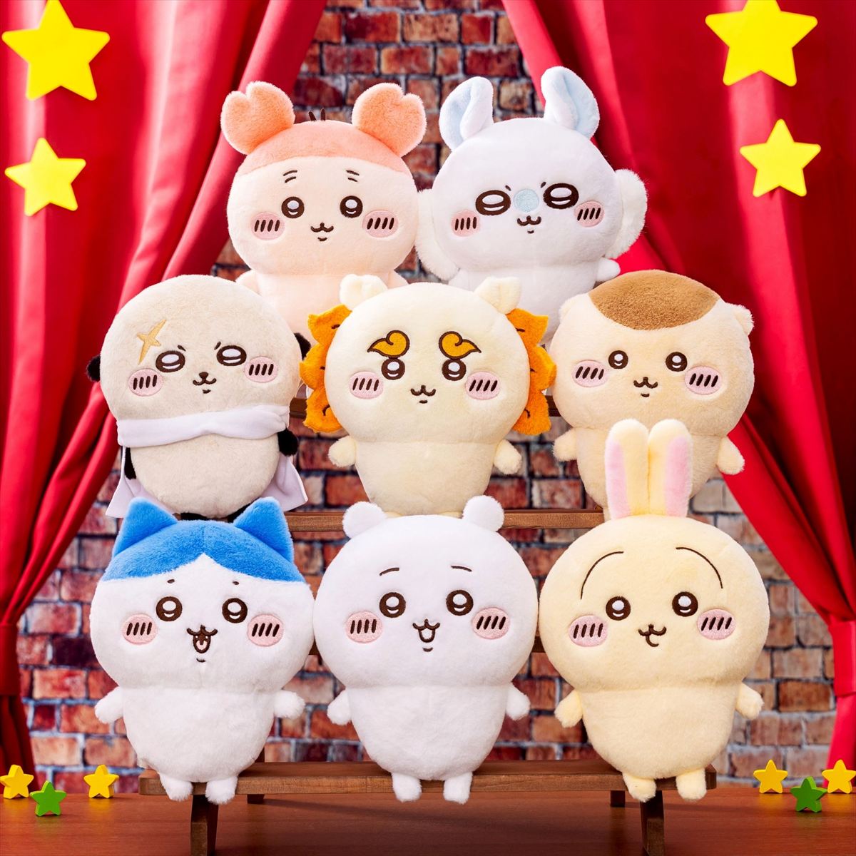 ちいかわパーク ぷわころマスコット（全8種）　各1,650円