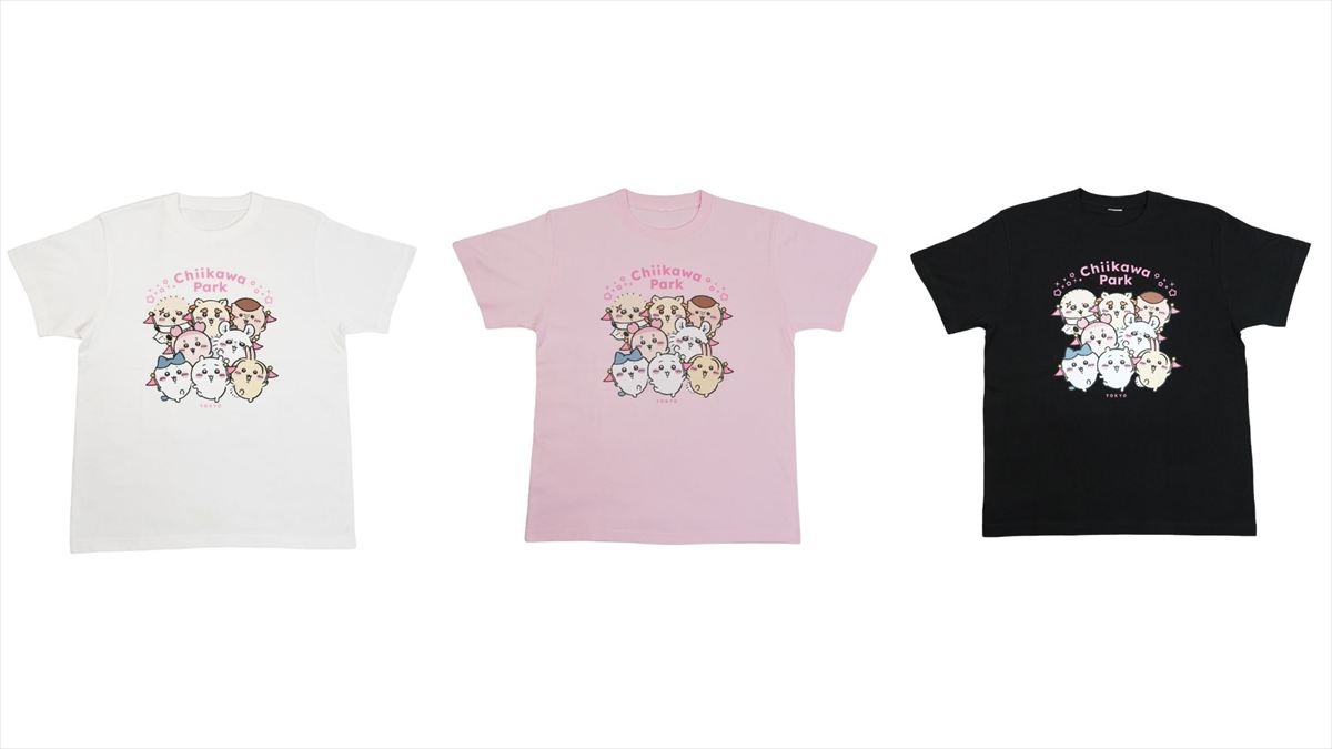 ちいかわパーク Tシャツ メインビジュアル（全3色）　各3,190円