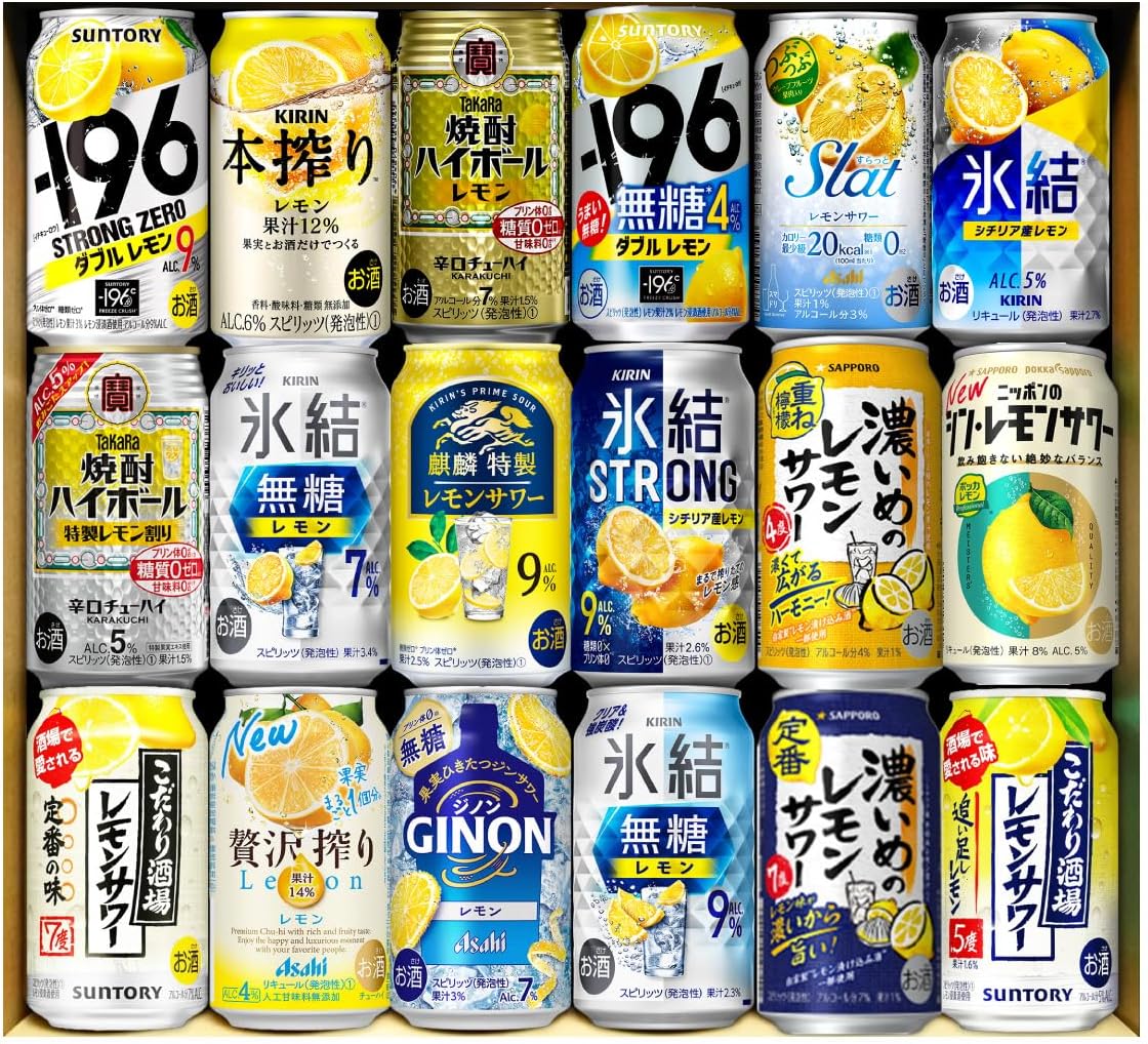 レモンサワー 18本 チューハイセット 飲み比べ