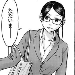 <a href="https://gammaplus.takeshobo.co.jp/_files/imakano/08_1/" class="n" target="_blank">第8話-1のページ</a>