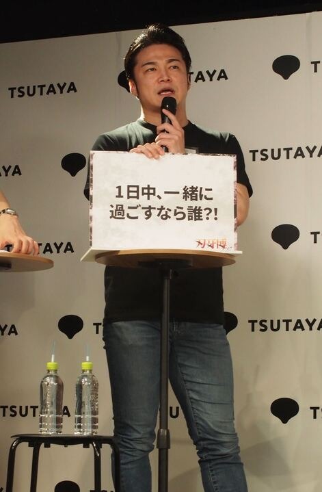 「1日中、一緒に過ごすなら誰?!」