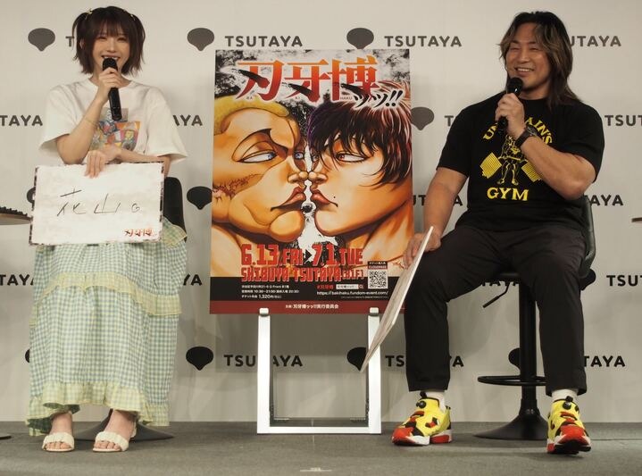 お互いのキャラ愛を語り、楽しそうにトークするゲストのお二人