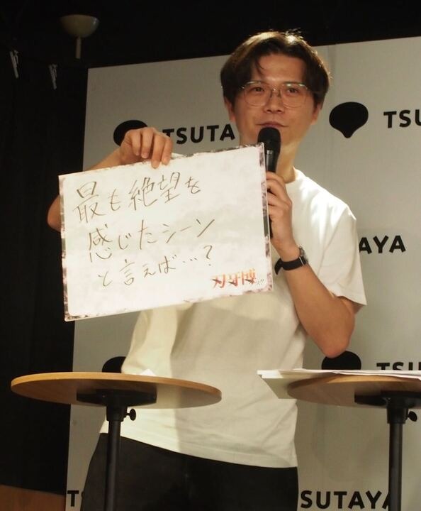 「最も絶望を感じたシーンと言えば……？」