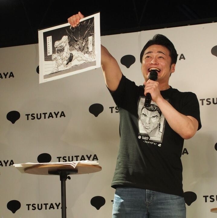 複製原画を手に入れた山口さん