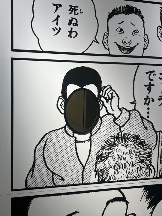 刃牙が試合前に補給していた食事メニューを解説する名シーンが顔出しパネル化