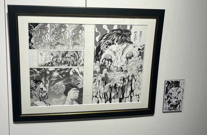 スペックVS花山薫の名シーン「まだやるかい」