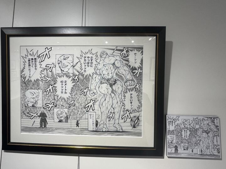 シリーズ最新作「刃牙らへん」の原画も展示されている