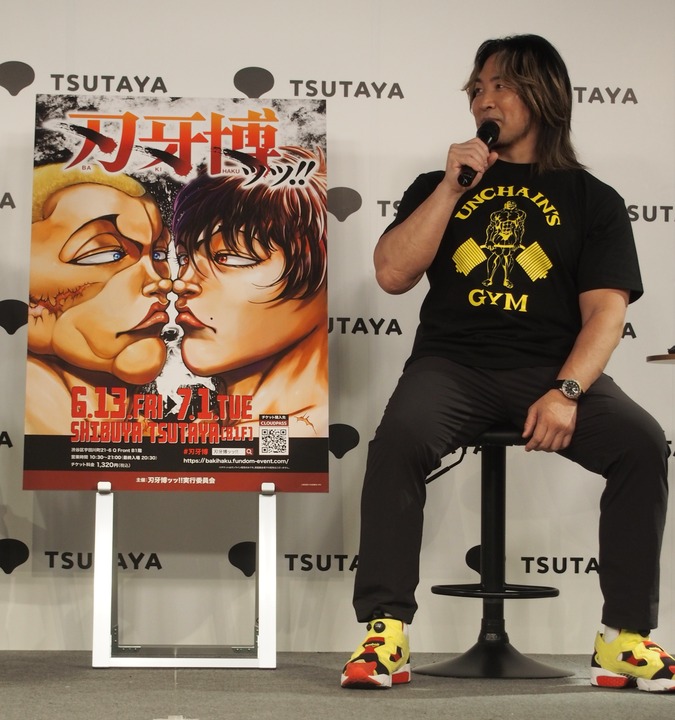 棚橋弘至さん