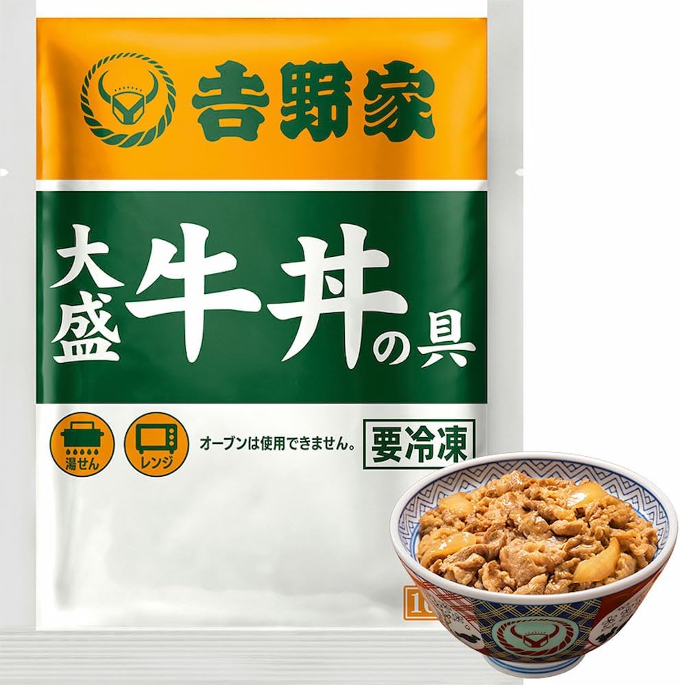 吉野家 新仕様 牛丼 (大盛 牛丼の具 / 160g×20袋セット)