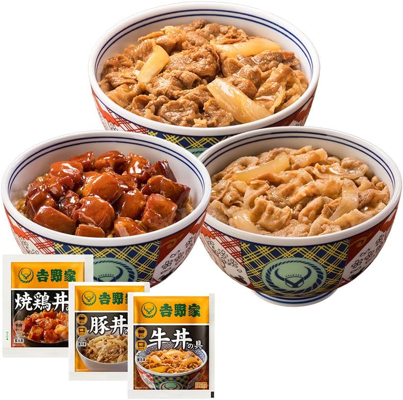 牛豚鶏たっぷり詰合せセット
