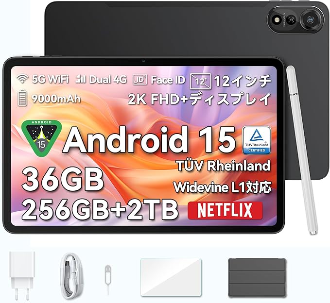 Blackview MEGA2 Android 15 タブレット 12インチ 36GB+256GB+2TB拡張