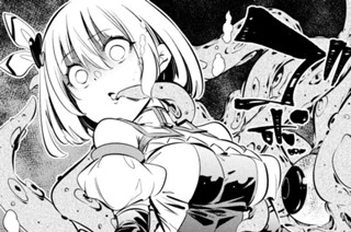 <a href="https://kuragebunch.com/episode/2550912965703530095" class="n" target="_blank">第13話「回復魔法の欠点」</a>