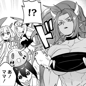 <a href="https://gammaplus.takeshobo.co.jp/_files/nadenadeskill/10_1/" class="n" target="_blank">第10話-1「いざ魔族の村へ！」のページ</a>