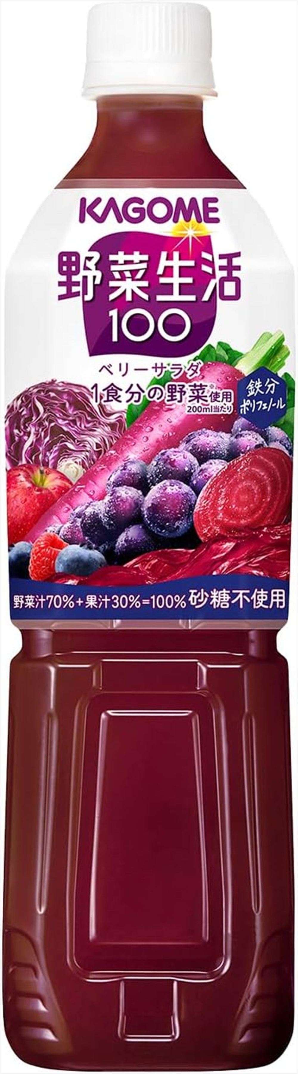 カゴメ 「野菜生活100」