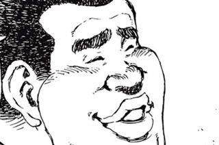 <a href="https://comic-days.com/episode/2550912965670381007" class="n" target="_blank">第6話のページ</a>