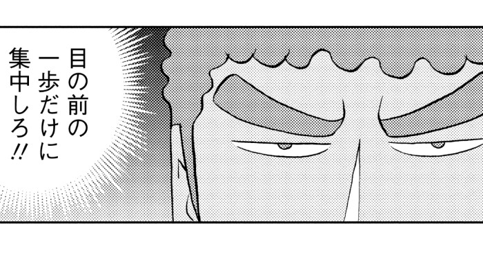 <a href="https://manga-shinchan.com/hiroshi-hirumeshi/episode/014-hiroshi-hirumeshi-r01" class="n" target="_blank">第14話「鍋焼うどんの流儀」のページ</a>