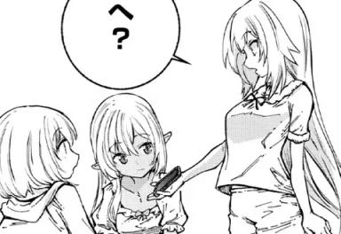 <a href="https://www.manga-up.com/titles/1330/chapters/294958" class="n" target="_blank">第7話のページ</a>