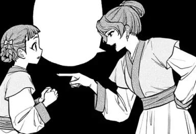 <a href="https://www.manga-up.com/titles/1510/chapters/303517" class="n" target="_blank">第5話2のページ</a>