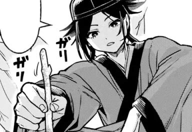 <a href="https://www.manga-up.com/titles/1510/chapters/303520" class="n" target="_blank">第5話3のページ</a>