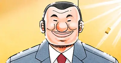 <a href="https://yanmaga.jp/viewer/comics/%EF%BC%91%E6%97%A5%E5%A4%96%E5%87%BA%E9%8C%B2%E3%83%8F%E3%83%B3%E3%83%81%E3%83%A7%E3%82%A6/94bf65e2c54906dd6afe75f1b394fabc?cid=06A0000000000841047K" class="n" target="_blank">第161話「大誕」のページ</a>