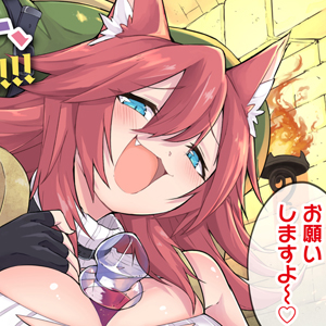 <a href="https://gammaplus.takeshobo.co.jp/_files/onna_shouninsan/01/" class="n" target="_blank">第1話「罠解きの巻物」のページ</a>