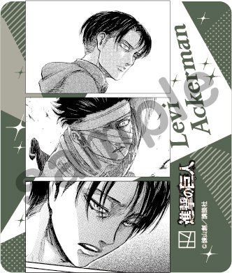 「進撃の巨人」