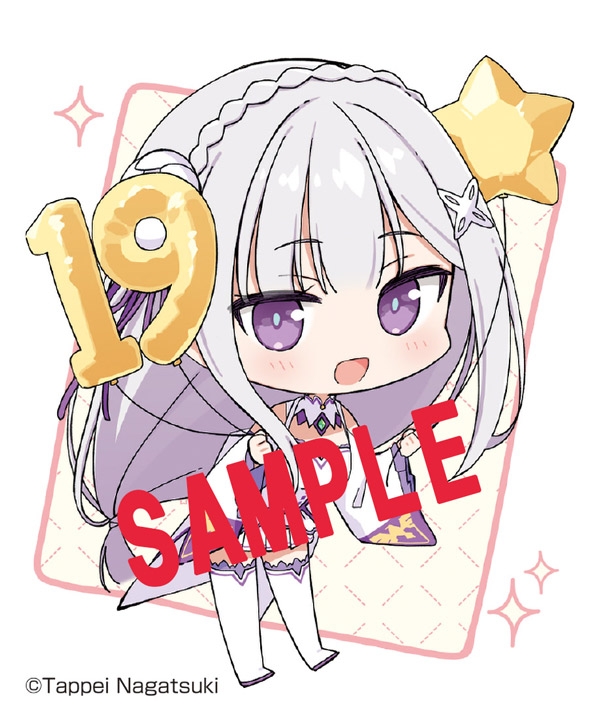 「Re:ゼロから始める異世界生活」むにんしき描き下ろしエミリア 19th anniversary特製アクリルドミノ