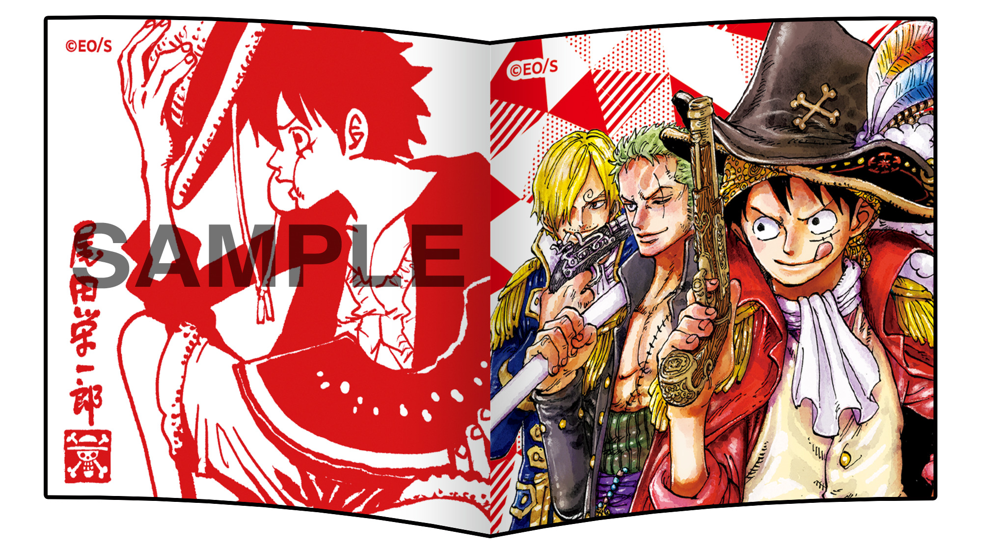 「ONE PIECE」