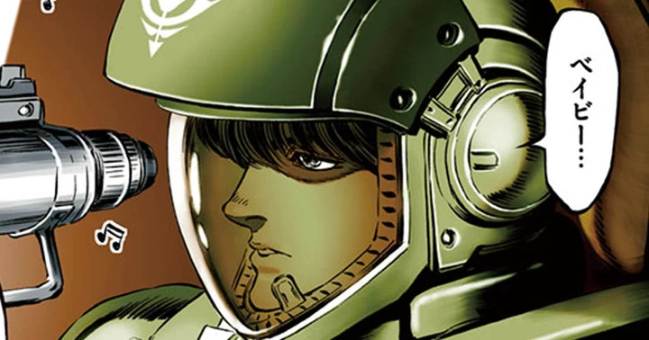 <a href="https://bigcomics.jp/episodes/4a02d0058b74b/" class="n" target="_blank">第1話のページ</a>