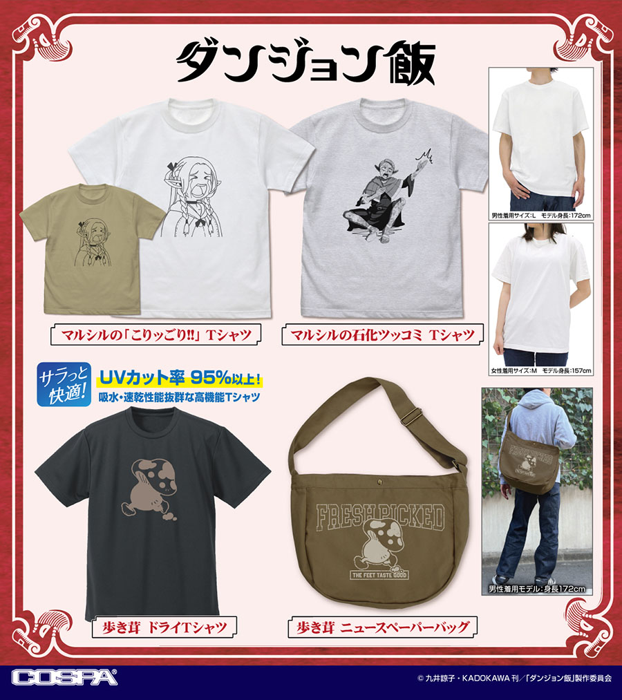 カブルー「思ったよりヤバイのが出てきたなどうすんだこれ」コミック皿