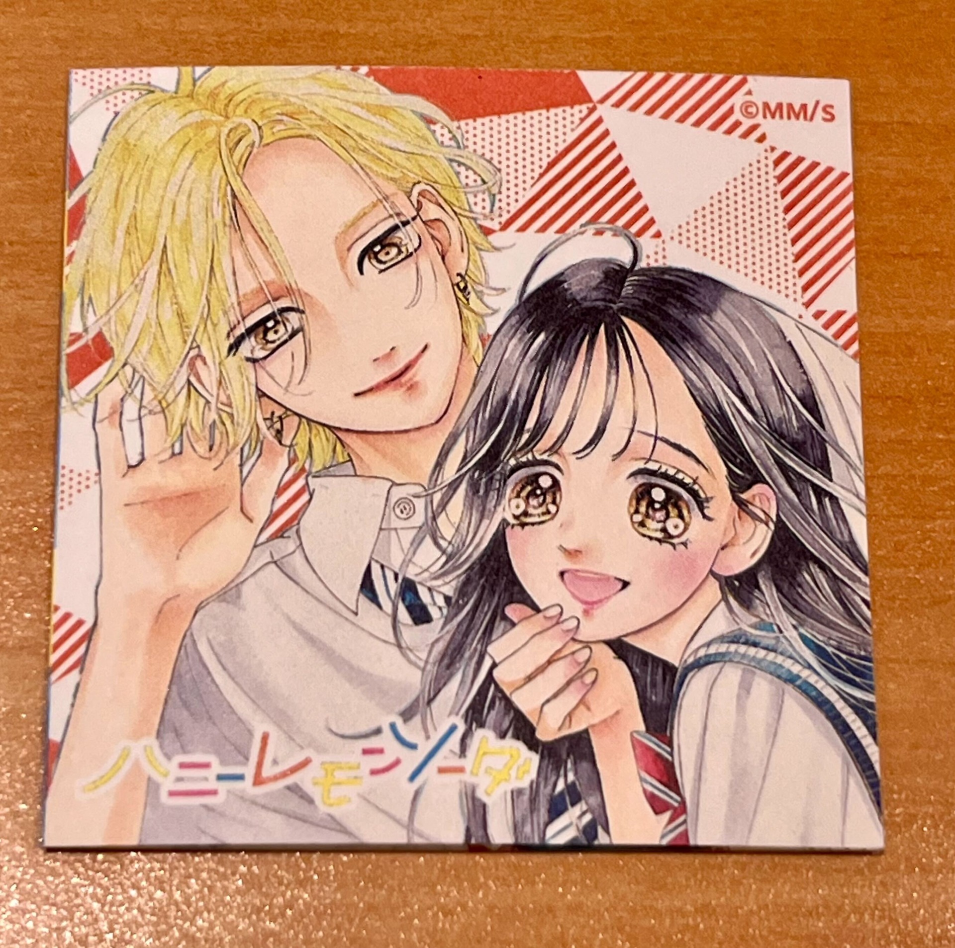 羽花と界が大きく描かれた表紙