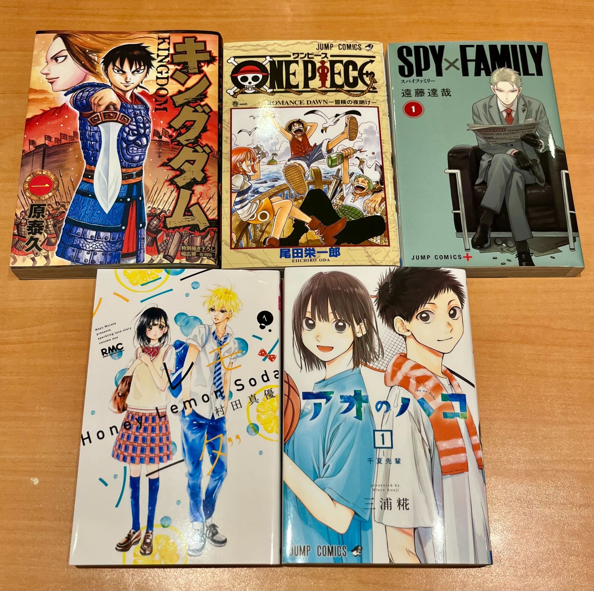 購入したコミックス5点