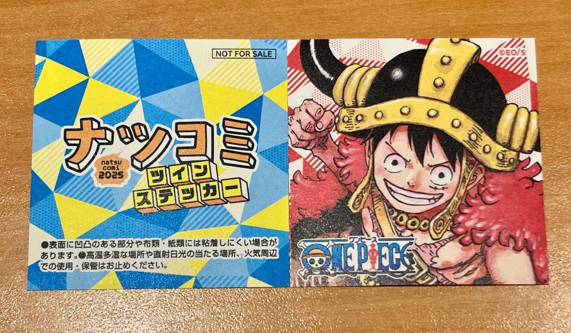 台紙の面