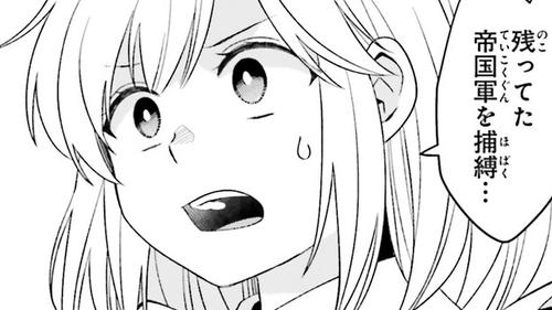 <a href="https://comic-walker.com/detail/KC_004315_S/episodes/KC_0043150004600011_E?episodeType" class="n" target="_blank">Episode40-1のページ</a>