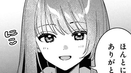 <a href="https://comic-walker.com/detail/KC_002082_S/episodes/KC_0020820006800021_E?episodeType=latest" class="n" target="_blank">第64話その2のページ</a>