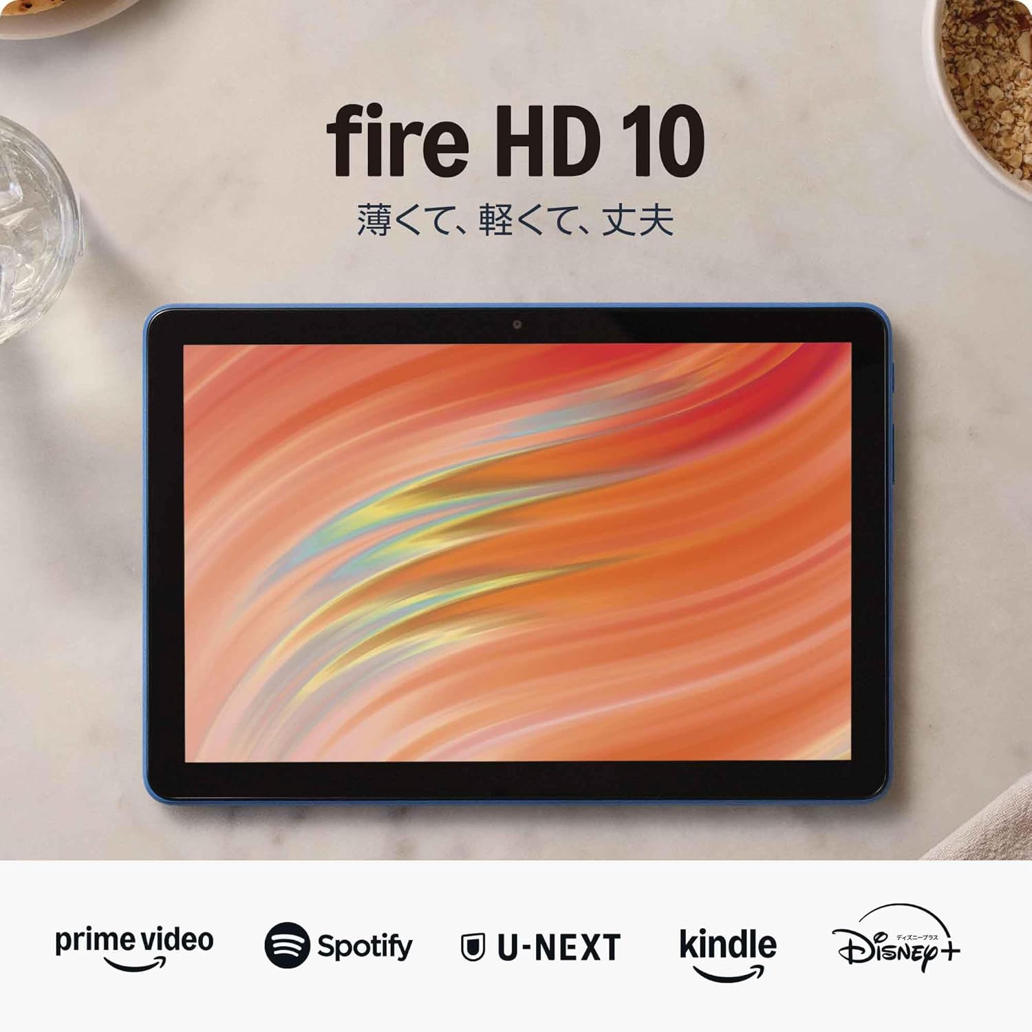 Amazon Fire HD 10