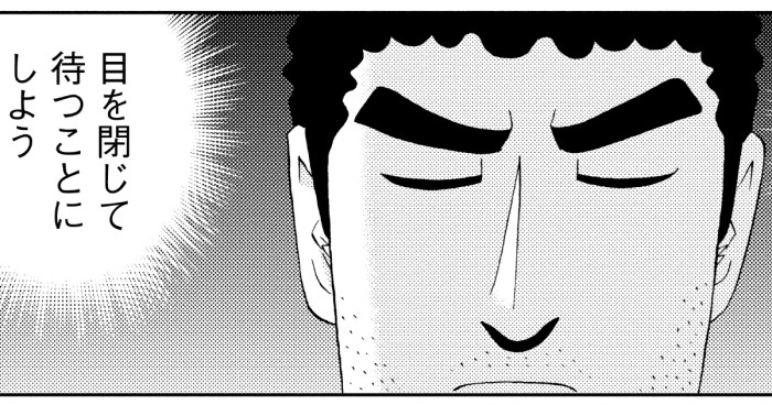 <a href="https://manga-shinchan.com/hiroshi-hirumeshi/episode/016-hiroshi-hirumeshi-r01" class="n" target="_blank">第16話「サンマーメンの流儀」のページ</a>