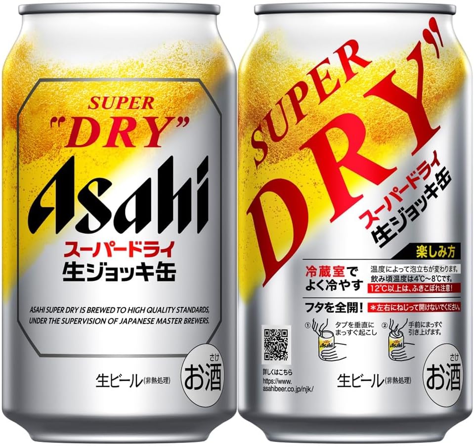 「アサヒスーパードライ生ジョッキ 340ml缶24本セット」