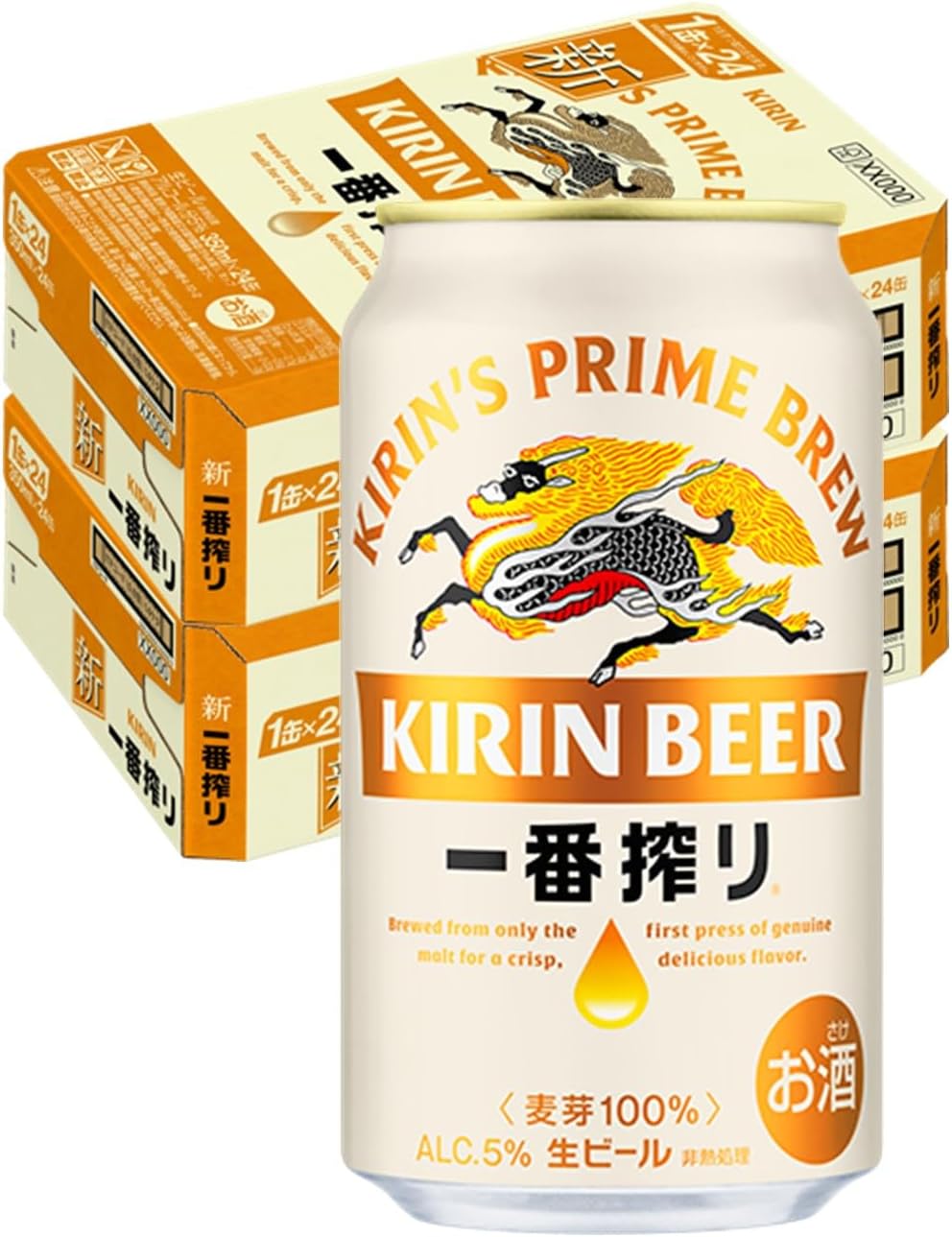 「一番搾り キリン ビール350ml×48本 生ビール 2ケースまとめ買い」