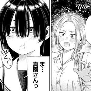 <a href="https://gammaplus.takeshobo.co.jp/_files/anasado/02_1/" class="n" target="_blank">第2話-1「絶対の命令」</a>