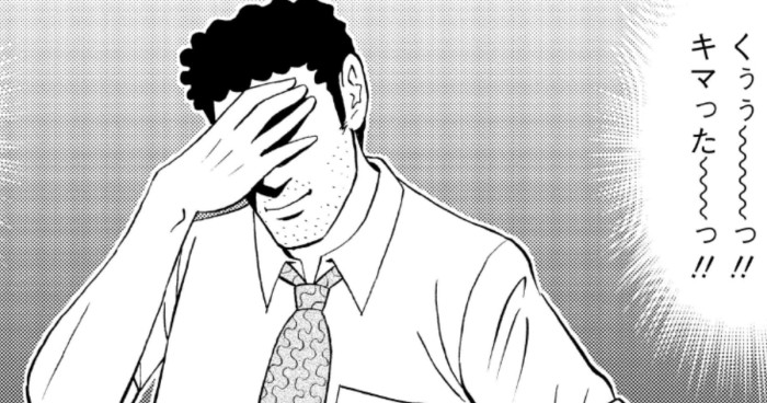 <a href="https://manga-shinchan.com/hiroshi-hirumeshi/episode/025-hiroshi-hirumeshi" class="n" target="_blank">第25話「冷やし中華の流儀」のページ</a>
