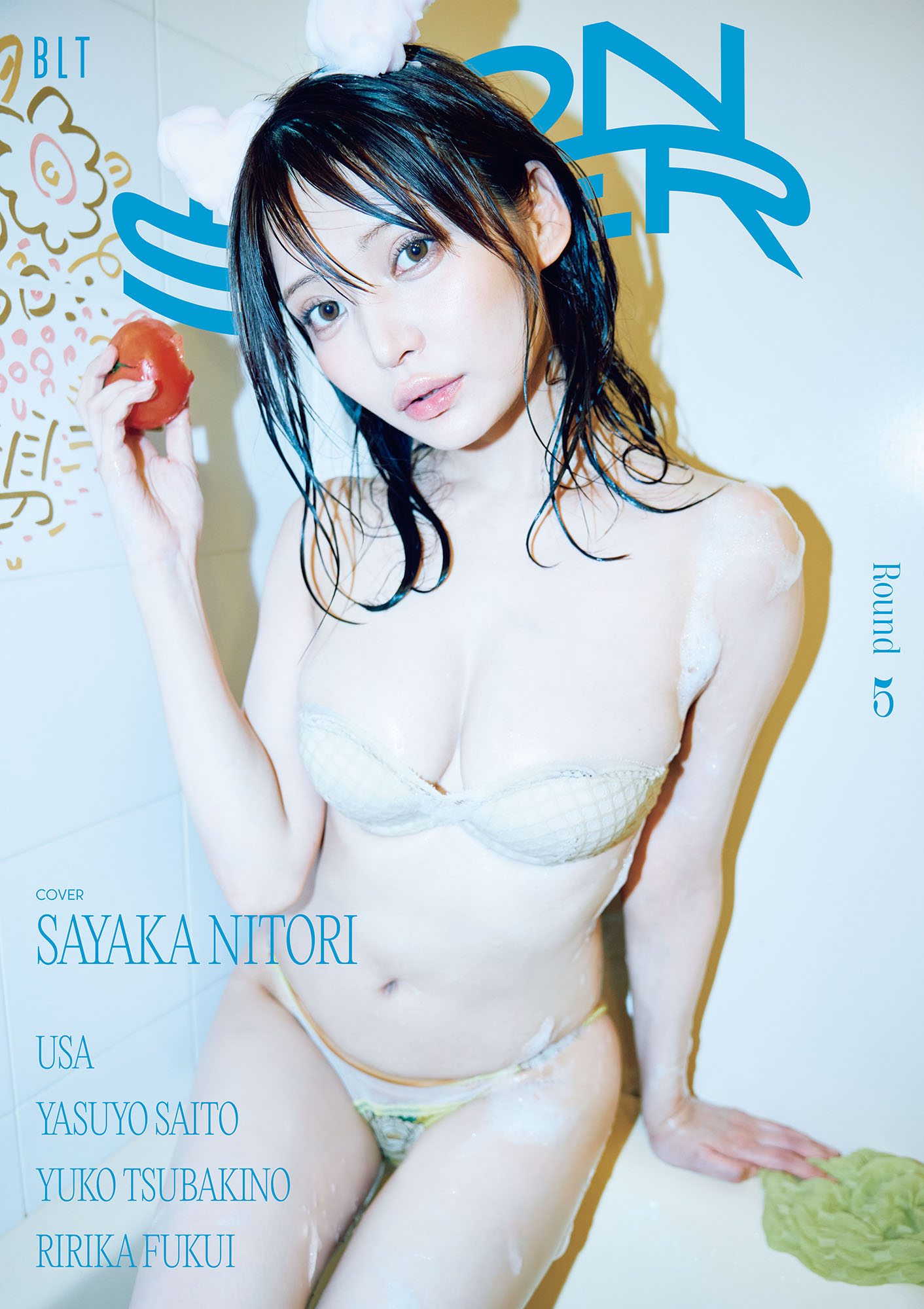 撮影／森山将人