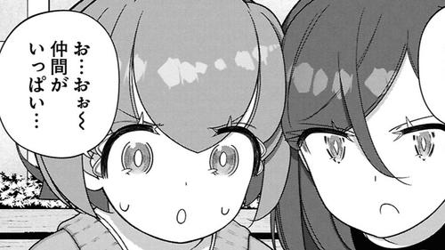 <a href="https://comic-walker.com/detail/KC_003160_S/episodes/KC_0031600004500011_E?episodeType=latest" class="n" target="_blank">第44話のページ</a>